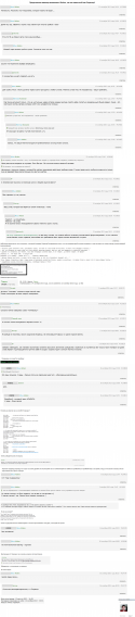 34828_Kollaz_Obvinitelniy_obnovlenniy.