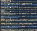 3484_Bezymyannyi.