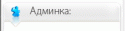 3485acount.