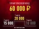 34905_banner-400x300-2.