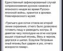 34929_pesochnica-gifki-yaponiya-nindzya-729034.