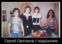 35014_TEbwPSsAsC4.