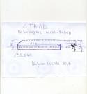 35031_Lasta-Viver1.