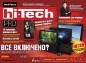 3506Hi-tech_Pro_07-08-2011.