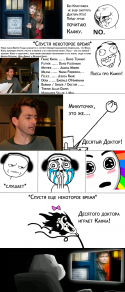 35080_Devid_Tennant.