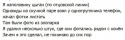 35114_Image_13.