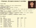 35122_zorya.