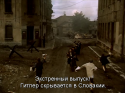 35247_vlcsnap-2018-12-27-15h51m50s000.