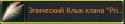 35253_Aion01165.