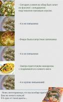 35388_pelmeni.