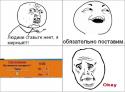35411001mem_comics_191453.