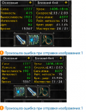 35450_aaaaa.