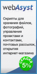 3546120_240_1.