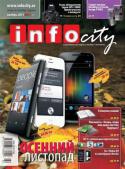 3549InfoCity_11.