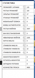 35557_Screenshot_2.