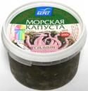 3565_morskaya_kapusta.