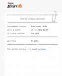 35694_Snimok.