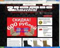 35708_Tochechnyi_risunok.