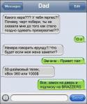 3573_image021.