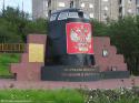 35806_1344552399_kursk-3.