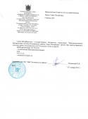 35859_na_polzovatelya.