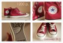 35888_Kedy_Converse_1200.