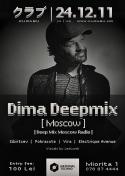 3598poster_dima_deepmix_mld.