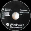 359Windows_7_Ultimate_32_mini.