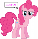 35pinkie_pie_2_by_felix_kot-d4ey6q4.