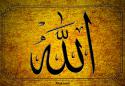 36020_allah.