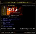 36053_Screenshot001.