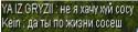 36096_Snimok.