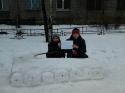 36150_2013-02-01_13_56_08.