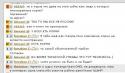 36173_Bezymyannyi.