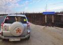 36184_01-15-Zapolyarnyi-DSC_0079.