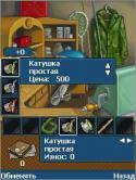 362224144103_ft_500_500.