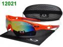 36236_Oakley-Sunglasses-12021.