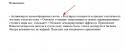 36248_Image_35.