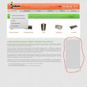 36276_ivotbazalt-maket.