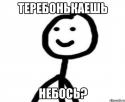 36400_CfkPtdrby6U.