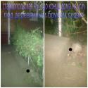 36483_PicsArt_13_08_2014_4_08_22.