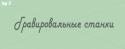 36590_top33.