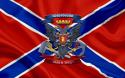 36621_Flag_Novorossii.