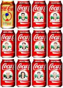 36644_cocacola.