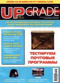 3664UpGrade06-11.