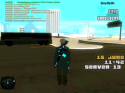 3666_sa-mp-002.