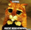 367_aa_7548106_big_.
