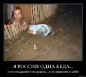 3683x_4b018f4a.