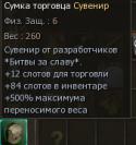 36844_123.