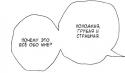 36970_SYIrKyDc71o.